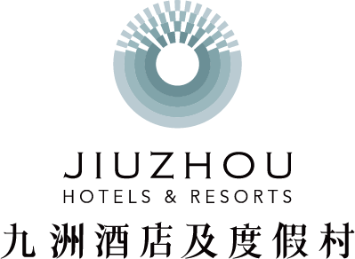 九洲酒店及度假村 Jiuzhou Hotels & Resorts